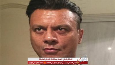 عباس أبو الحسن عن محمد رمضان: نمبر وضيع