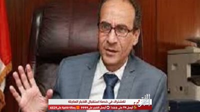 بسبب الطقس.. تعليق العمل بمعرض الكتاب في دار الأوبرا حتى السبت 