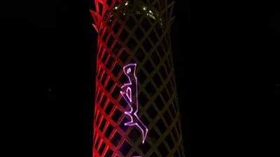 شاهد.. إضاءة برج القاهرة بعبارة 
