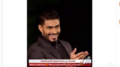 خالد سليم عن فوز الأهلي: 