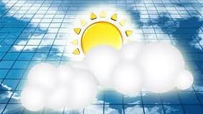 الأرصاد تحذر من هذه الظاهرة.. وتكشف تفاصيل طقس اليوم