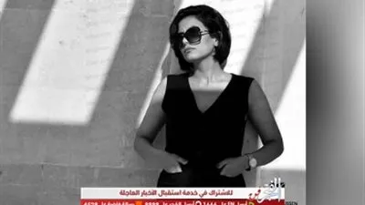 أبيض وأسود.. سهر الصايغ بإطلالة كاجوال على إنستجرام