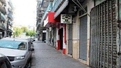 كيف تتابع الداخلية والتنمية المحلية تطبيق مواعيد إغلاق المحال؟