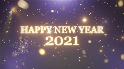 تهنئة العام الجديد 2021 للأهل والأحباب والأصدقاء