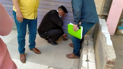 تشميع مكتبة 