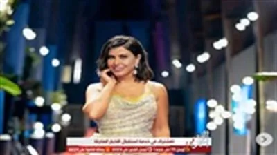 جومانا مراد لـ 