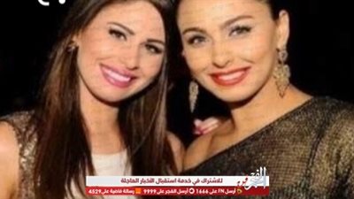 ميس حمدان تتحدث عن تجربة إصابتها بكورونا في حفل افتتاح مهرجان القاهرة السينمايي