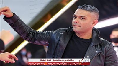 أسر ياسين يعلن عن موعد عرض فيلم 