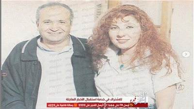 نادية الجندي تهنئ الكاتب وحيد حامد بع تكريمة بـ مهرجان القاهرة السينمائي