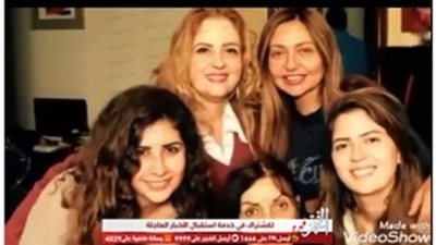 ليلى علوس تهنئ شقيقتها بمناسبة عيد ميلادها عبر 