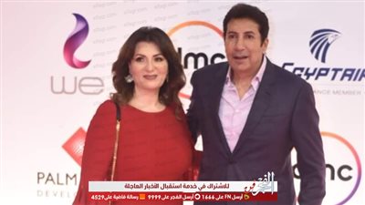 على الريد كاربت..نجوم الفن من فعاليات اليوم الثالث لمهرجان القاهرة السينمائي(صور)