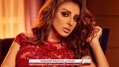 أنغام تهنئ وحيد حامد ومنى زكي عقب تكريمهم في مهرجان القاهرة السينمائي