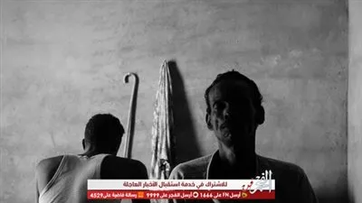 غدا في مهرجان القاهرة.. مسابقة سينما الغد تواصل عروضها بـ 