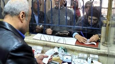 الان.. تعرف على موعد المخصص لصرف معاشات ديسمبر المرحلة الاولى والثانية 2020 (وزارة التضامن الاجتماعي)