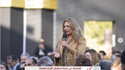 ليلى علوي تنشر صورا من ندوة وحيد حامد وتعلق: في حضرة العظيم وحيد حامد