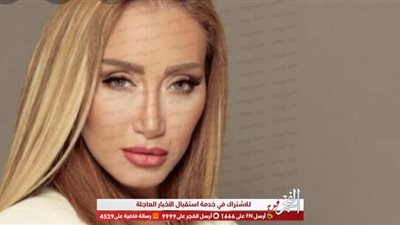 الأعلى للإعلام يصدر قرار بعودة ريهام سعيد مرة أخرى