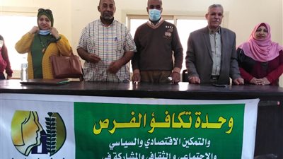 الأقصر تواصل استكمال مباردة 