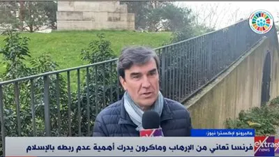 صحفي فرنسي: يجب التفرقة بين الإسلام والعنف (فيديو)