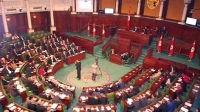 البرلمان التونسي يصادق على قانون الميزانية لعام 2021  