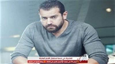 صورة.. تجهزيات الديكور لـ مسلسل 