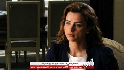 نور اللبنانية أمام ياسر جلال في 