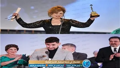 أبرز مشاهد ختام مهرجان القاهرة السينمائى الـ٤٢ .. تكريم إلهام شاهين وأمير المصري وإطلالات النجوم تخطف الأنظار