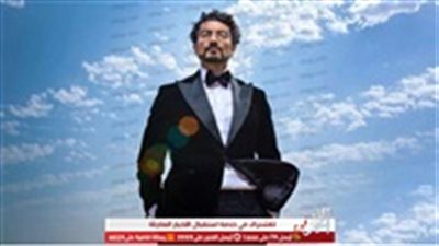 خالد النبوي يبدء تصوير فيلم 