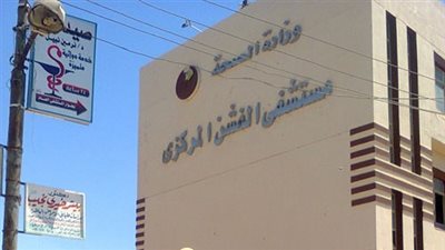 إحالة 16 موظفًا للتحقيق لتغيبهم عن العمل بمستشفى الفشن ببني سويف