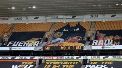 جماهير وولفرهامبتون تكرم خيمينيز بعد مغادرته المستشفى