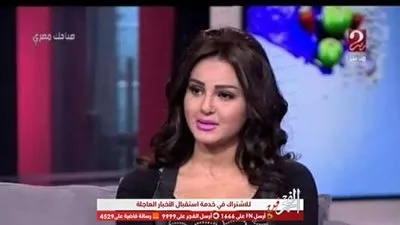 شيما الحاج تروج لمسلسها 
