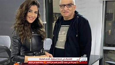 مي عمر توقع على عمل سينمائي بالمشاركة مع السبكي