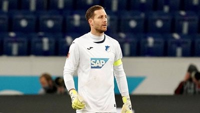 الاتحاد الألماني يغرم حارس هوفنهايم