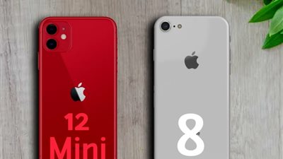 أيهما أفضل .. مقارنة بين هاتفى iPhone 12 mini وiPhone 8