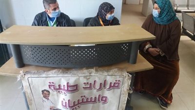 قافلة طبية تفحص 1158 مواطنًا في بني سويف