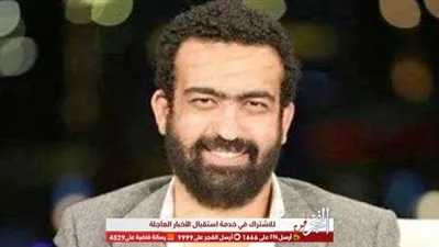 محمد العدل يوجه رسالة لـ محمود عبد المغني بعد تكريمه من 