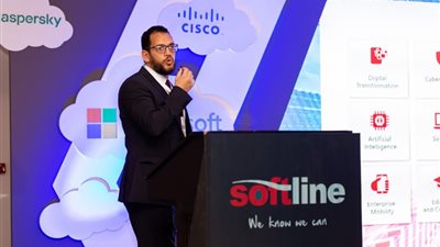 شركة عالمية تختار مصر مركزا إقليميا لتقديم أحدث حلول التحول الرقمي للشرق الأوسط وإفريقيا 