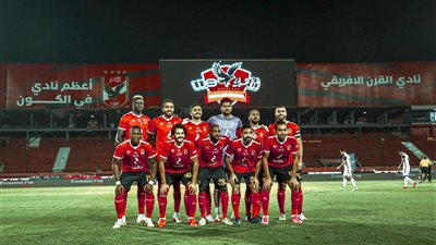 نجم الأهلي يغيب عن مونديال الأندية