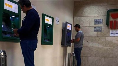 فرض رسوم على سحب الأموال من ماكينات الصراف “ATM” أول يناير