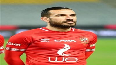 عاجل.. الأهلي يفسر غياب معلول أمام سونيديب