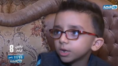 شاهد.. الطفل محمد حديث 