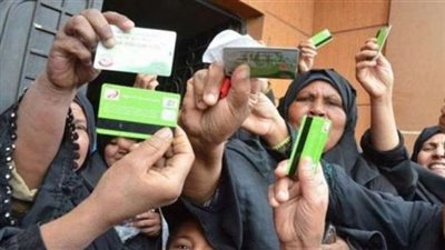 معاش تكافل وكرامة 2021.. الاستعلام بالرقم القومي من خلال رابط موقع وزارة التضامن الاجتماعي