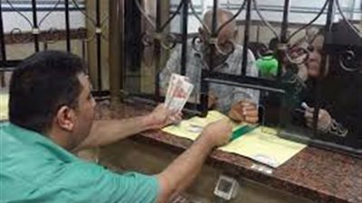 الهيئة القومية للتأمينات تحدد مواعيد صرف معاشات شهر يناير