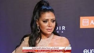 بعد تصريح رانيا يوسف: 