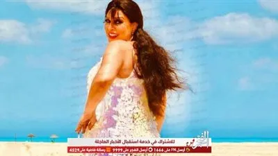 فيفي عبده تثير الجدل في أحدث ظهور لها 