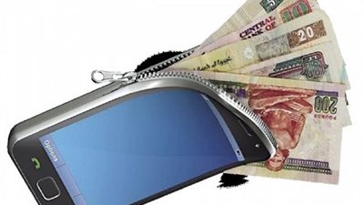 تحويل الأموال بين محافظ المحمول مجاناً حتى نهاية يونيو 2021