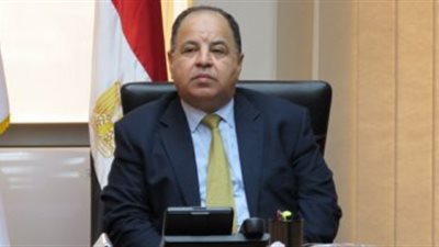 حصاد 2020.. المالية: تحسن غير مسبوق في الأجور والمعاشات