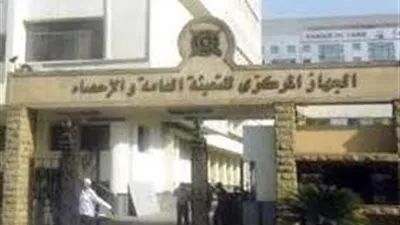 المركزي للتعبئة والاحصاء:25 مليون تلميذ بمراحل التعليم ما قبل الجامعي  العام الماضي