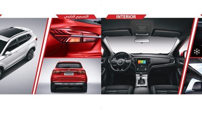 تعرف علي سعر سيارة mg rx5 2020 في مصر واعرف أهم مميزاتها وعيوبها