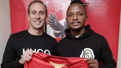 قبل أن يخطفه الأهلي.. تعرف على تفاصيل عرضي الزمالك وبيراميدز لضم بواليا