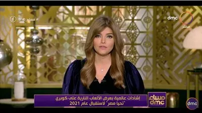إيمان الحصري عن تجمع المصرين أمام كوبري إستانلي: 